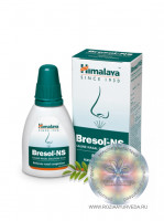 BRESOL-NS, Himalaya (БРЕСОЛ-НС Капли-спрей для носа, Хималая), 10 мл.