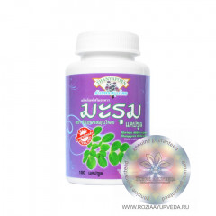 MORINGA OLEIFERA Capsule, Thanyaporn (МОРИНГА МАСЛИЧНАЯ, нормализует давление и снижает уровень холестерина), 100 капс.